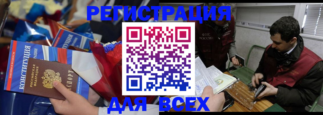 форма 3 в Марий Эл